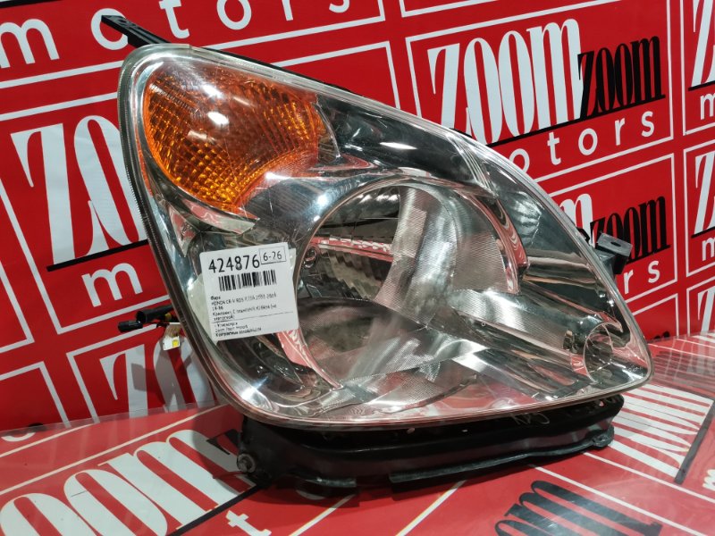 Фара, 19000 рублей, Красноярск