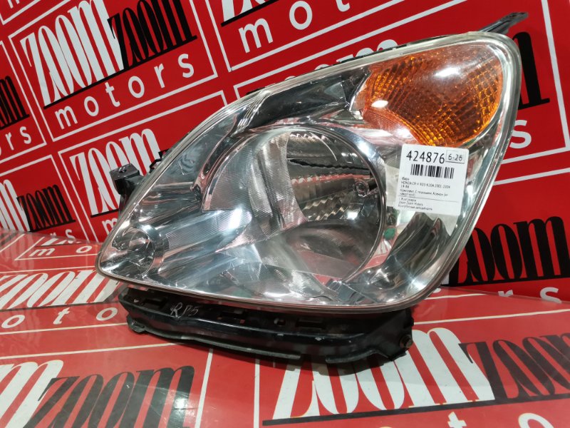 Фара, 19000 рублей, Красноярск