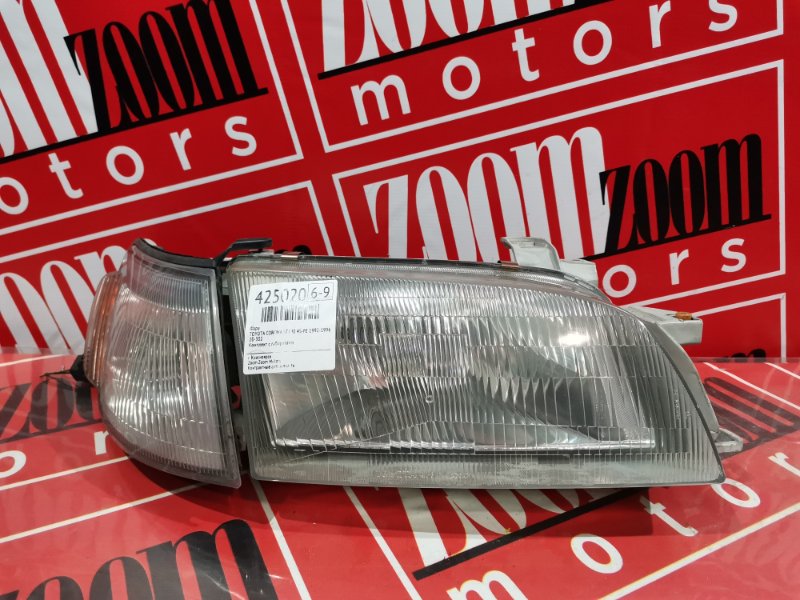 Фара, 28500 рублей, Красноярск