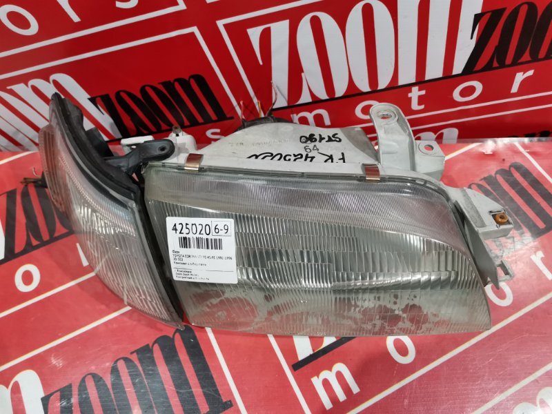 Фара, 28500 рублей, Красноярск