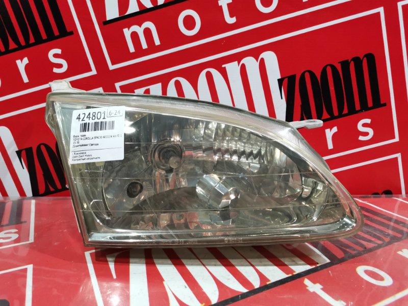 Фара, 3800 рублей, Красноярск