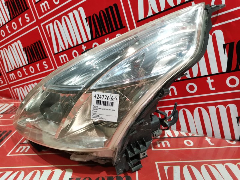 Фара, 11400 рублей, Красноярск