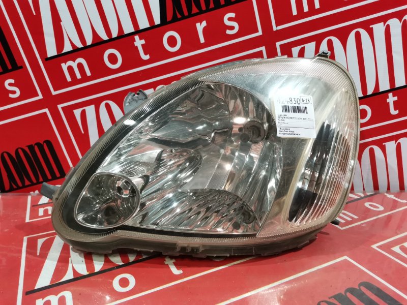 Фара, 7800 рублей, Красноярск