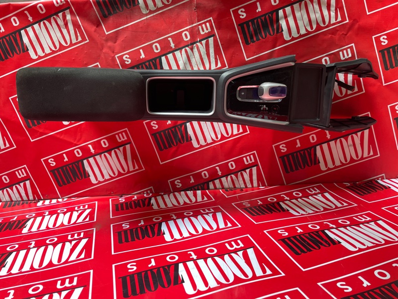 Подлокотник, 4300 рублей, Солонцы