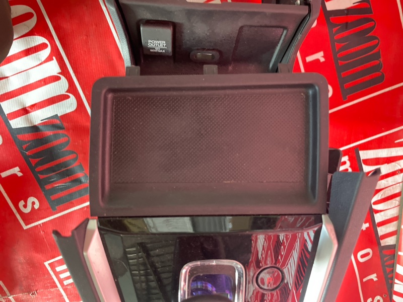 Подлокотник, 4300 рублей, Солонцы