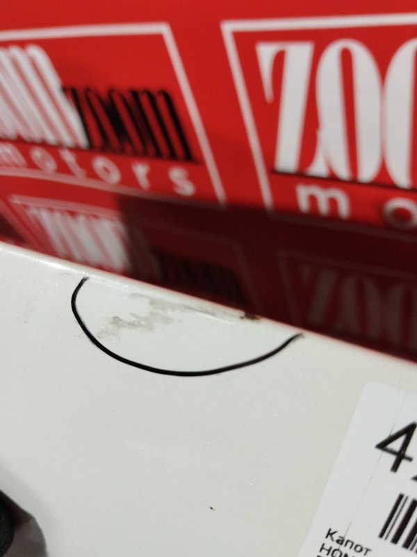 Капот, 10500 рублей, Солонцы