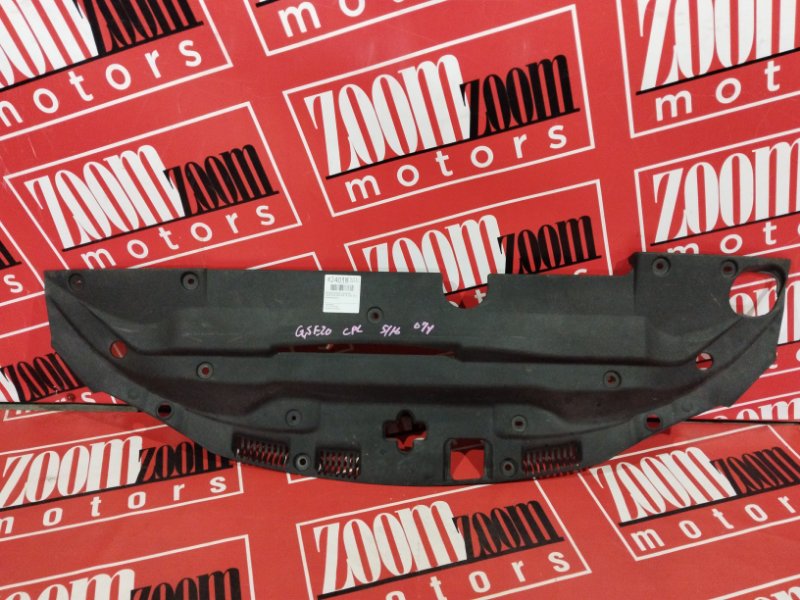 Накладка на решетку радиатора, 1900 рублей, Солонцы