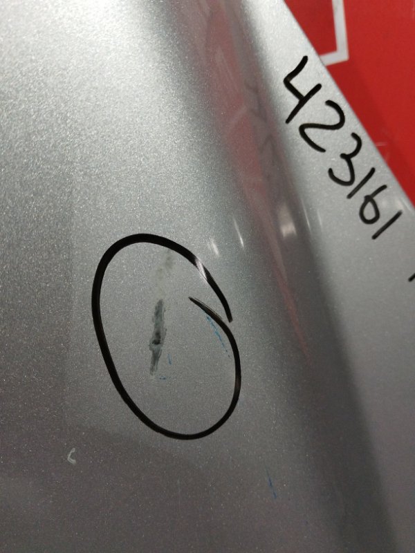 Капот, 20900 рублей, Солонцы