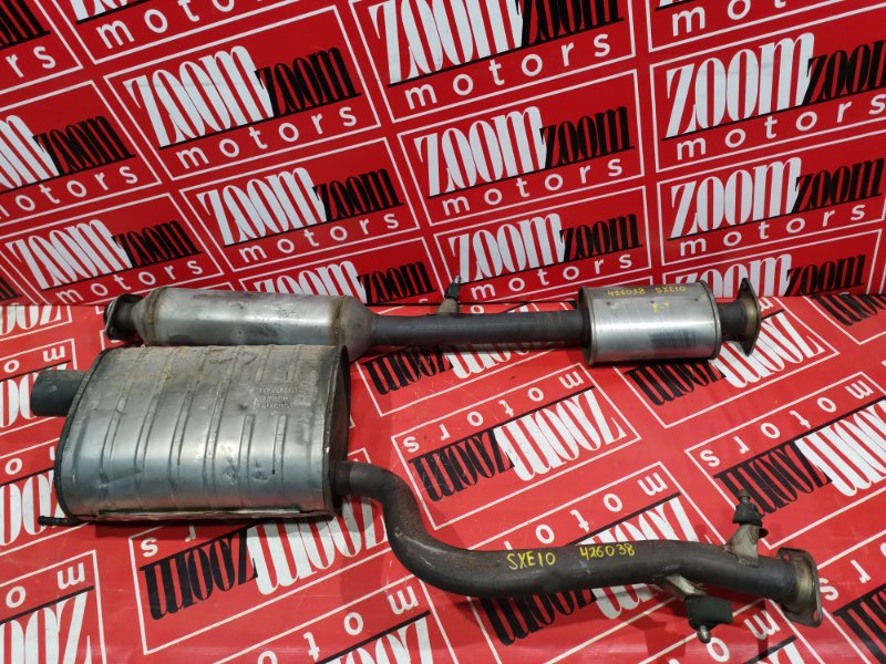 Глушитель, 14300 рублей, Солонцы