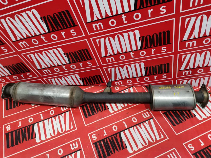 Глушитель, 14300 рублей, Солонцы