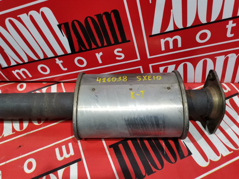 Глушитель, 14300 рублей, Солонцы