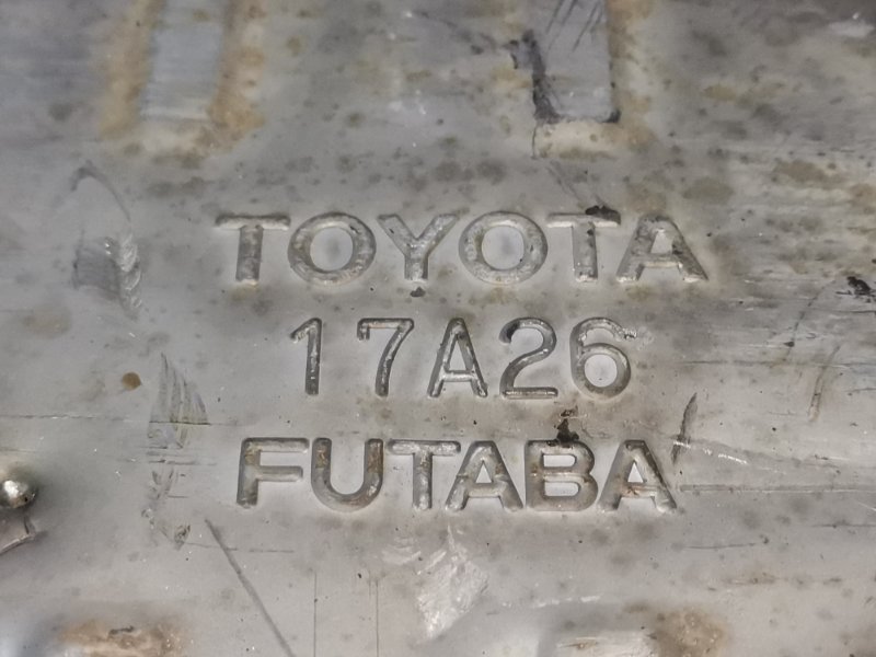 Глушитель, 14300 рублей, Солонцы