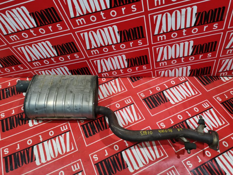 Глушитель, 14300 рублей, Солонцы