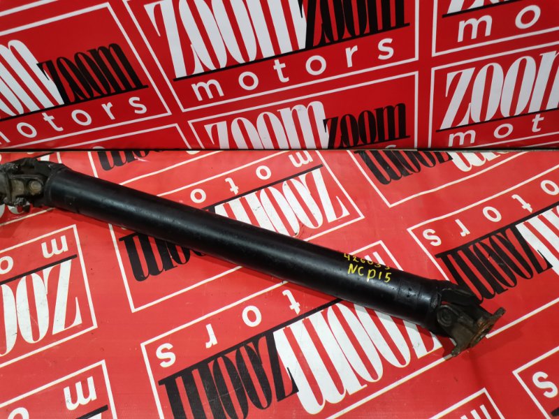 Карданный вал, 12100 рублей, Красноярск