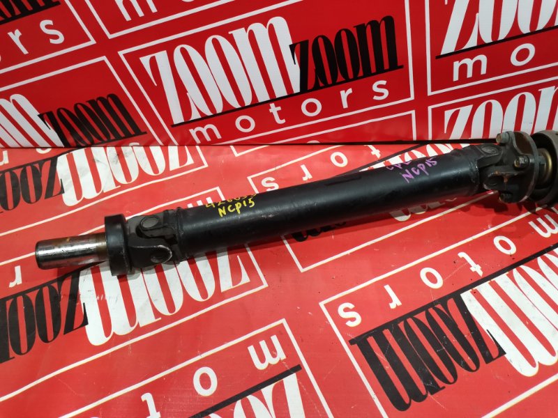 Карданный вал, 12100 рублей, Красноярск