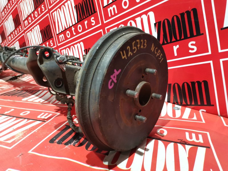 Балка поперечная, 13700 рублей, Солонцы