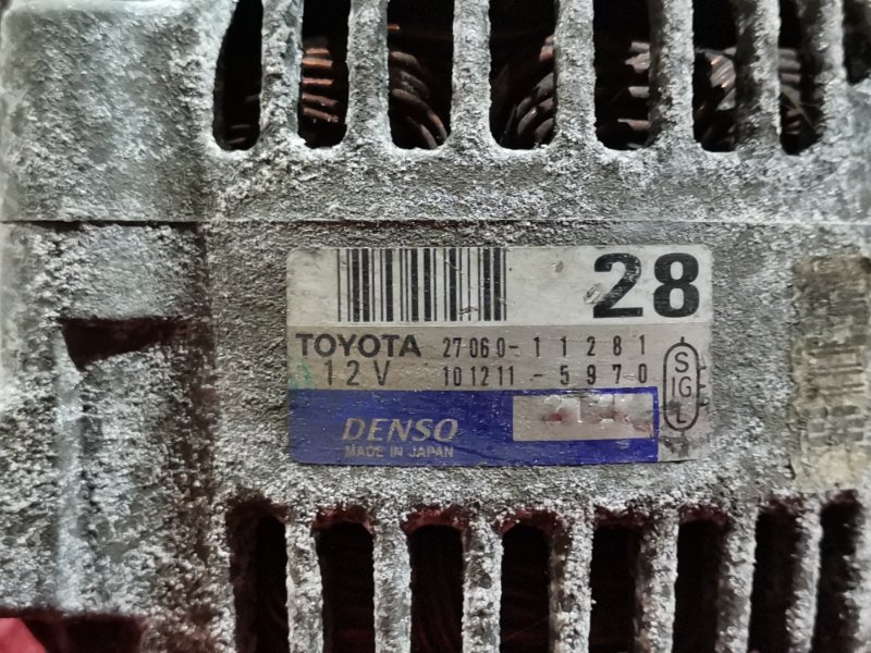 Генератор, 7800 рублей, Красноярск