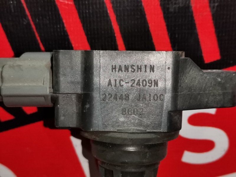 Катушка зажигания, 800 рублей, Красноярск