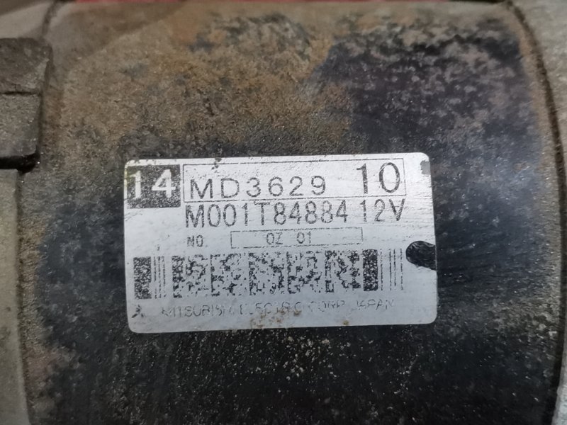 Стартер, 5700 рублей, Красноярск