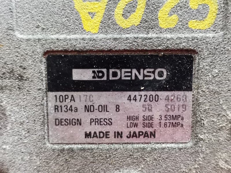 Компрессор кондиционера, 1000 рублей, Красноярск