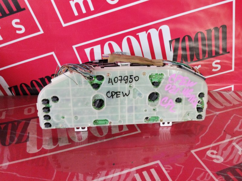 Двигатель, 95000 рублей, Солонцы