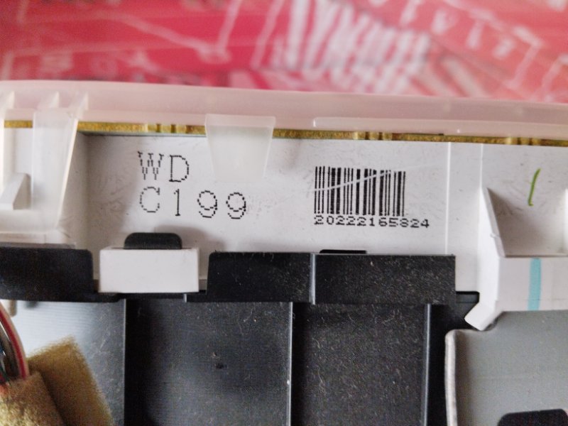 Двигатель, 95000 рублей, Солонцы