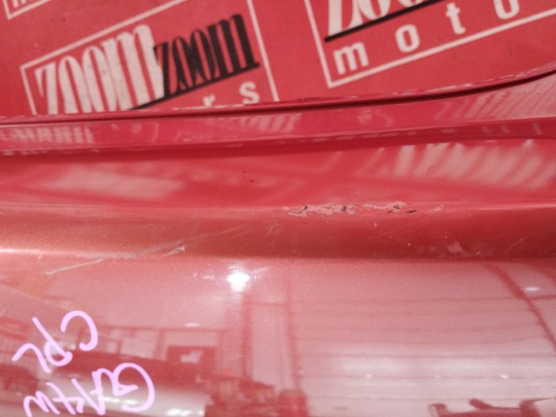 Бампер, 13300 рублей, Солонцы