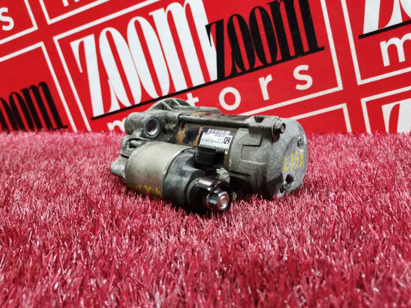 Стартер, 1900 рублей, Красноярск