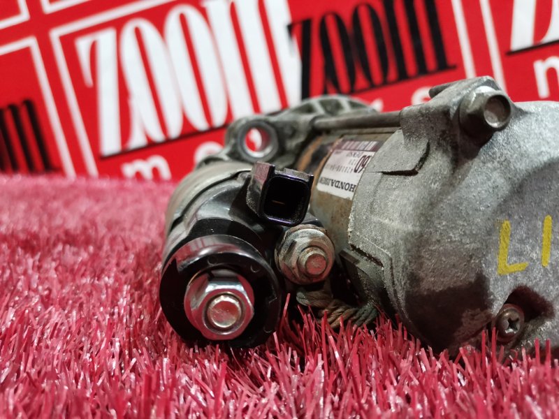 Стартер, 1900 рублей, Красноярск