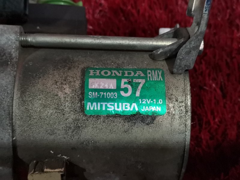 Стартер, 1200 рублей, Красноярск