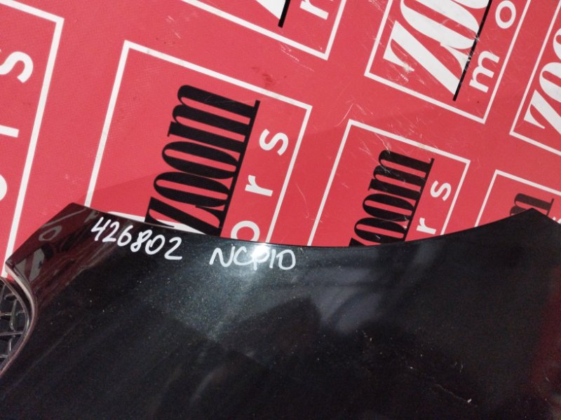 Капот, 13800 рублей, Солонцы