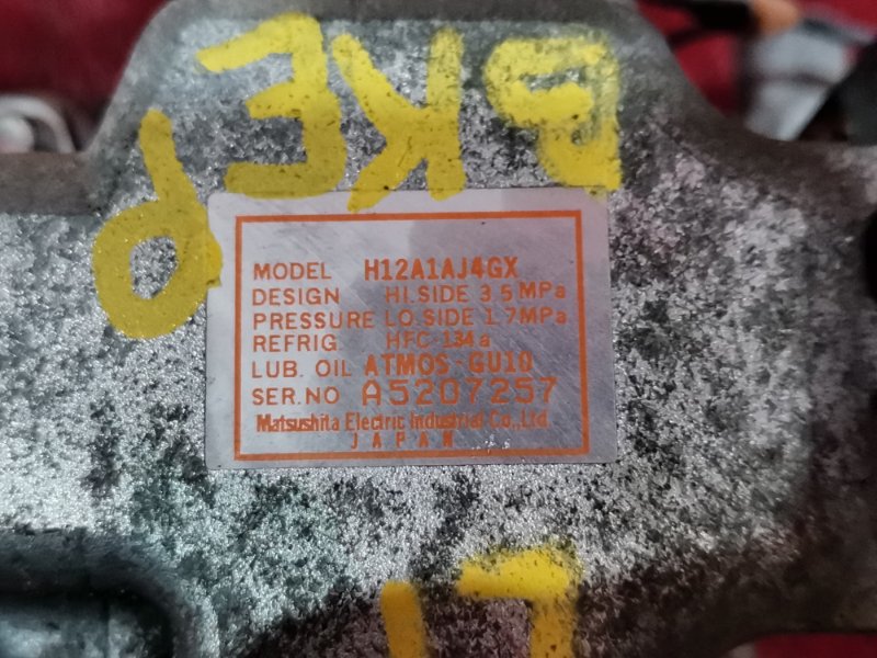 Компрессор кондиционера, 5300 рублей, Красноярск