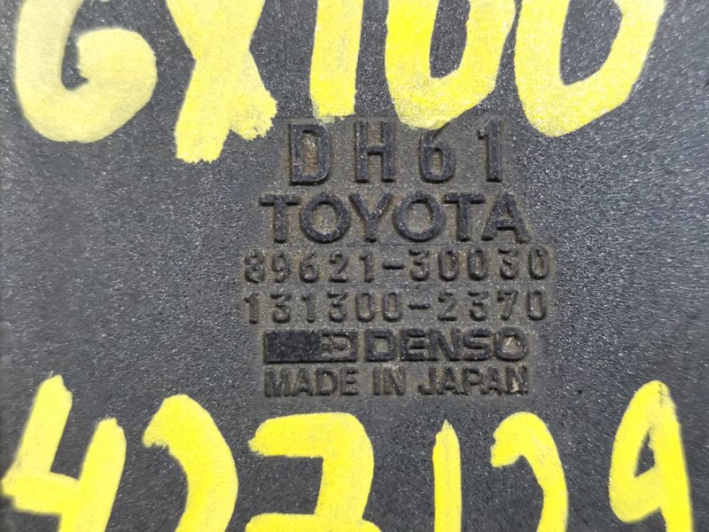 Коммутатор, 1500 рублей, Красноярск