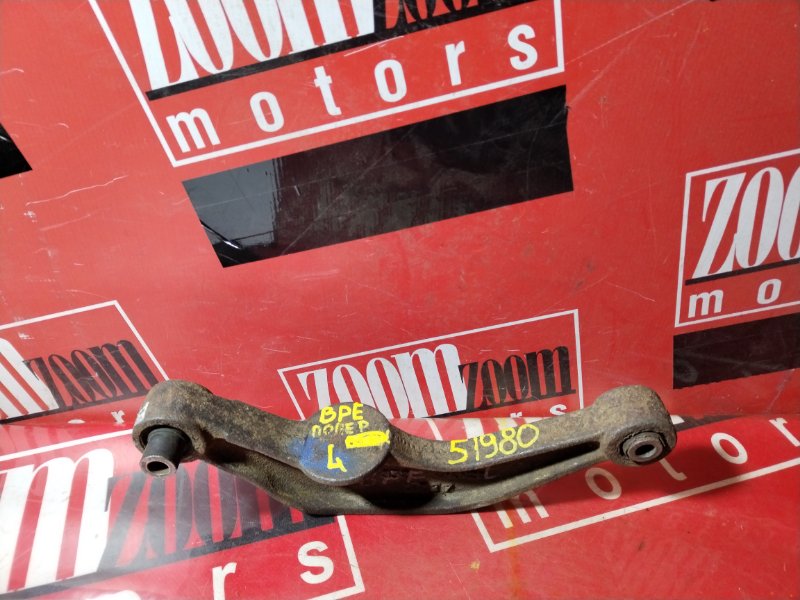 Рычаг подвески верхний, 500 рублей, Красноярск