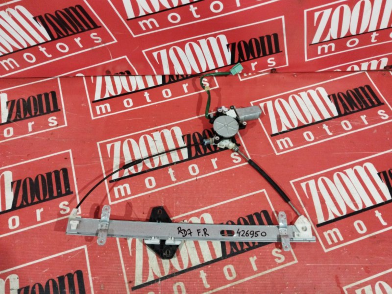 Стеклоподъемник, 2900 рублей, Солонцы