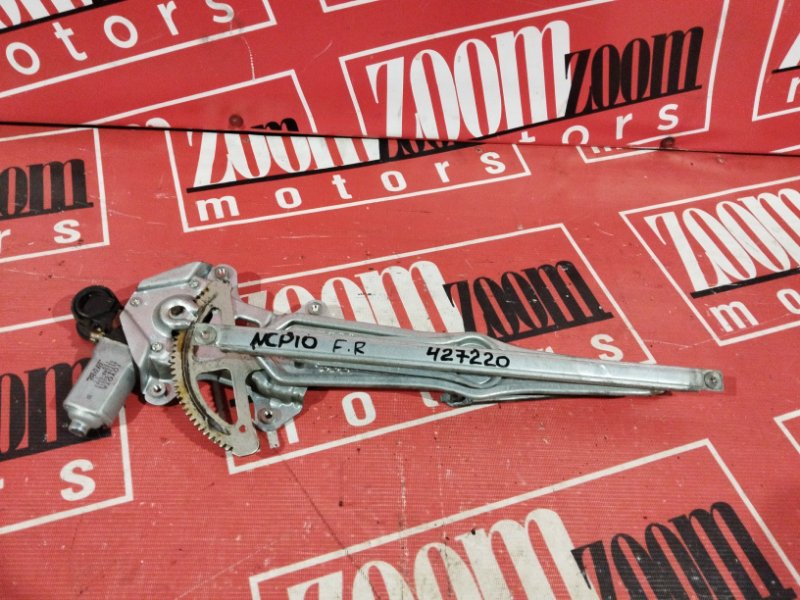 Стеклоподъемник, 3800 рублей, Солонцы