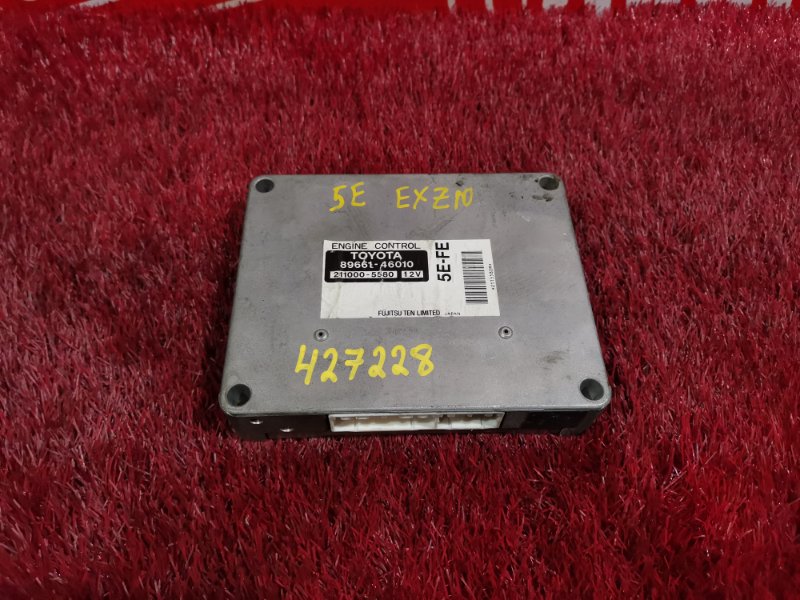 Компьютер (Блок управления), 300 рублей, Красноярск