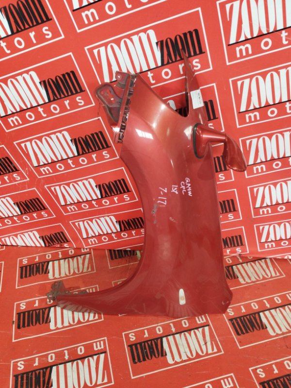 Крыло, 13300 рублей, Солонцы