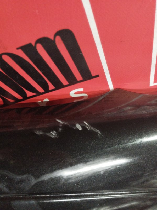 Крыло, 6200 рублей, Солонцы