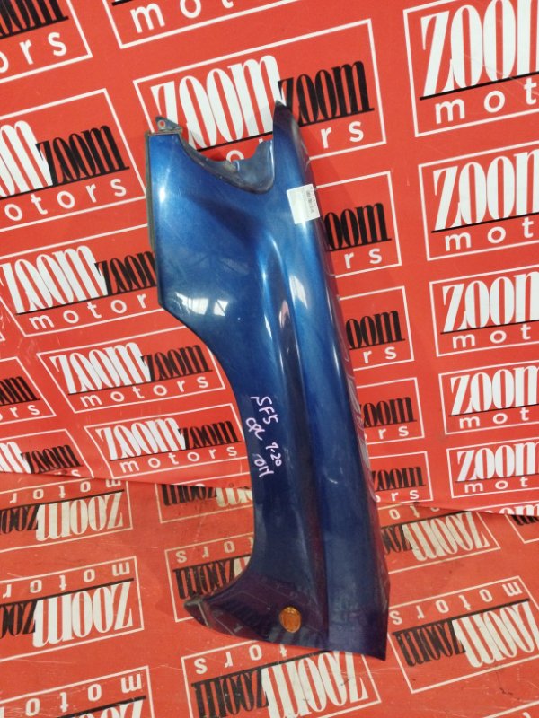 Крыло, 16200 рублей, Солонцы