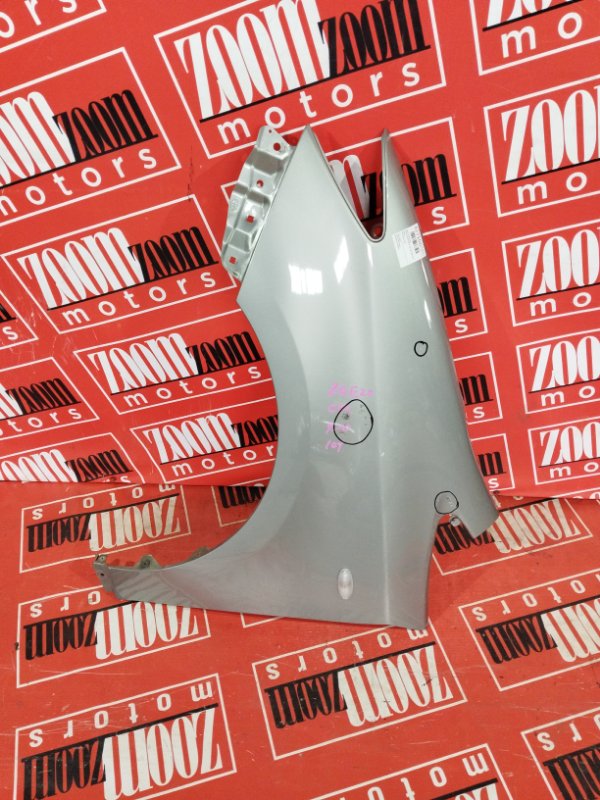 Крыло, 10500 рублей, Солонцы