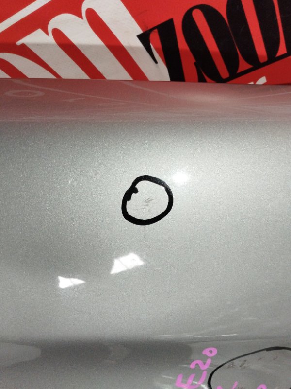 Крыло, 10500 рублей, Солонцы