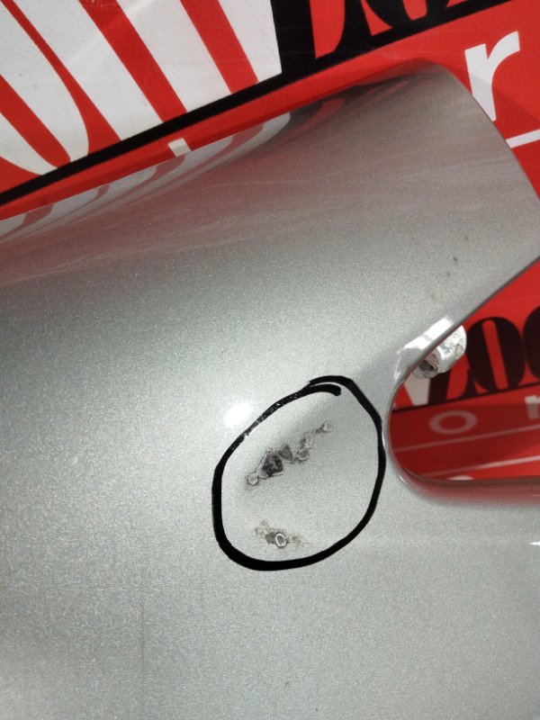 Крыло, 10500 рублей, Солонцы