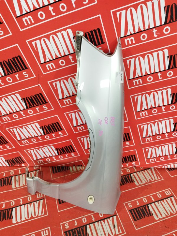 Крыло, 3800 рублей, Солонцы