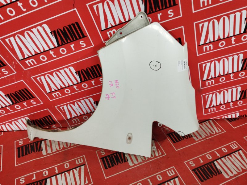 Крыло, 5300 рублей, Солонцы