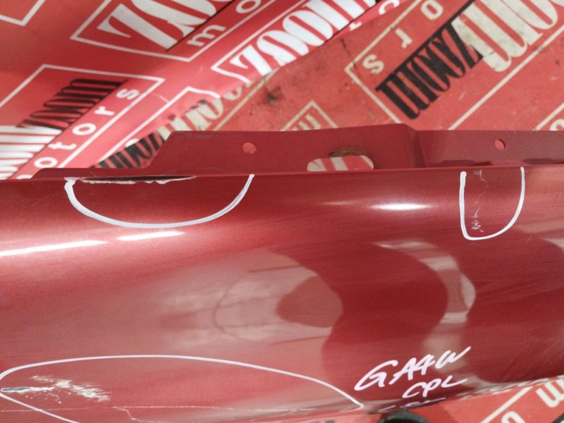 Крыло, 13300 рублей, Солонцы