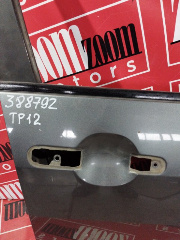 Дверь боковая, 3800 рублей, Солонцы