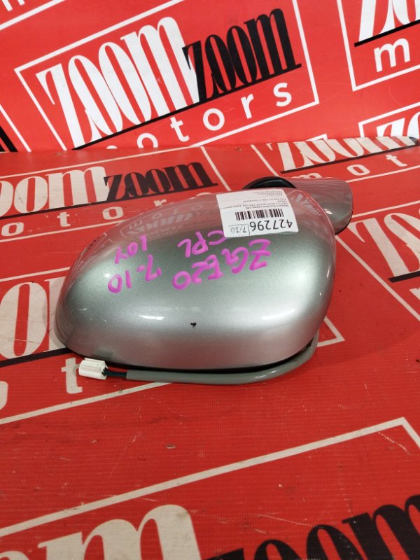 Зеркало боковое, 2400 рублей, Солонцы