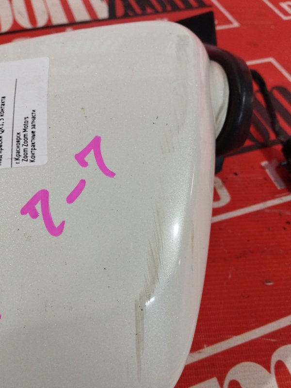 Зеркало боковое, 7600 рублей, Солонцы