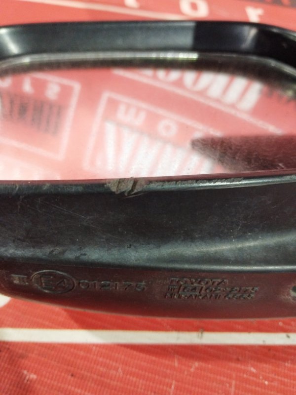 Зеркало боковое, 11400 рублей, Солонцы